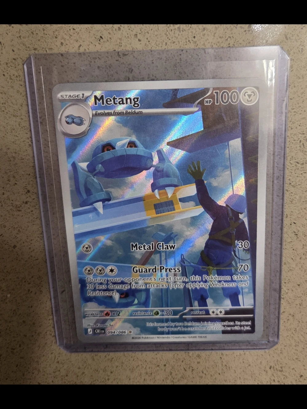 094/086 Metang - Illustration Rare NM-Mint Pokemon ME04 - Chaos Rising